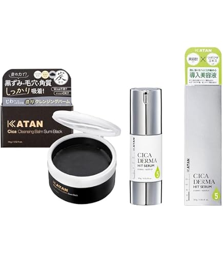 Amazon | KATAN Cica ダーマヒットセラム5 シカ クレンジングバーム